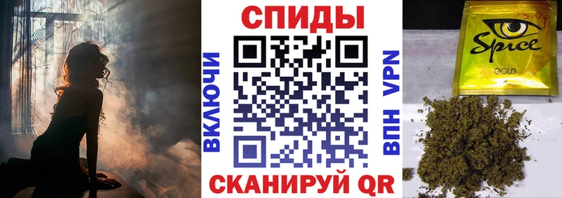 Бутират вода купить наркотик Игарка