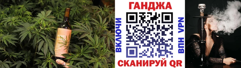 сколько стоит Игарка Еда ТГК конопля