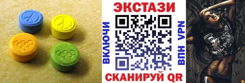 блэк спрут   дарк нет клад  ЭКСТАЗИ Cube  Игарка 