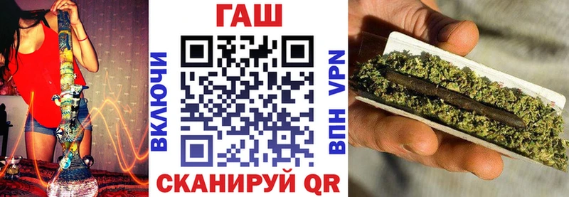 mega ссылки  Игарка  Гашиш хэш 