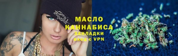 ECSTASY Валуйки