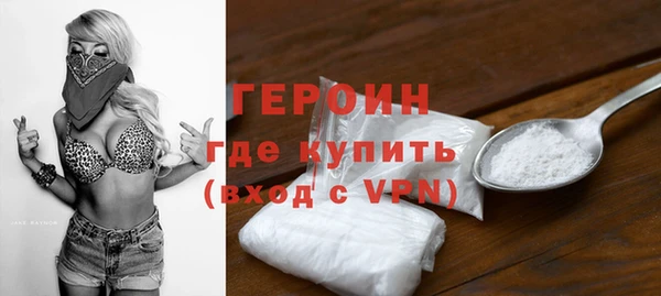 ECSTASY Валуйки