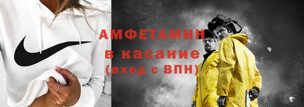 сатива Бутурлиновка