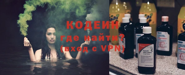 сатива Бутурлиновка