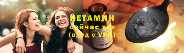 a pvp Весьегонск