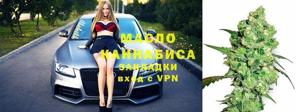 ECSTASY Валуйки