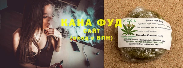 мдма Валдай