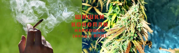 мдма Валдай