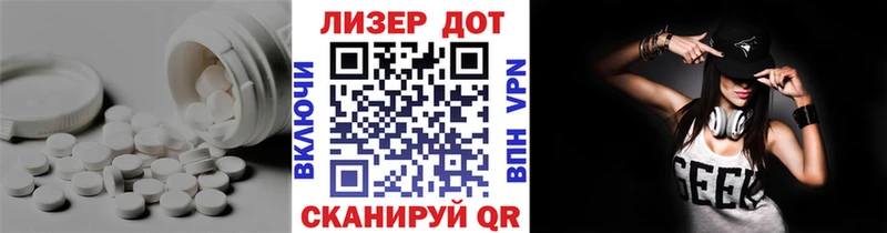 ЛСД экстази ecstasy  Игарка 
