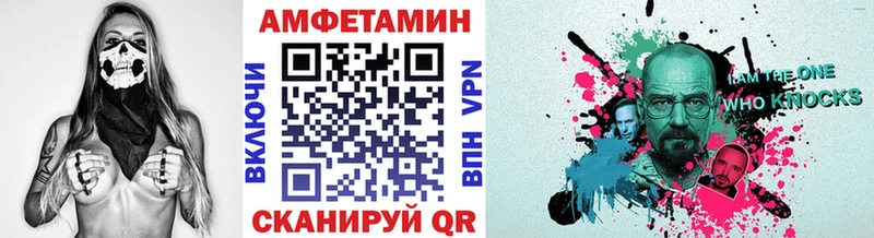 mega ТОР  купить наркотики сайты  Игарка  Метамфетамин Methamphetamine 
